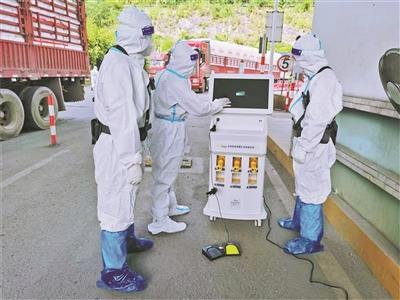 微震生命探測儀在河口口岸投入使用