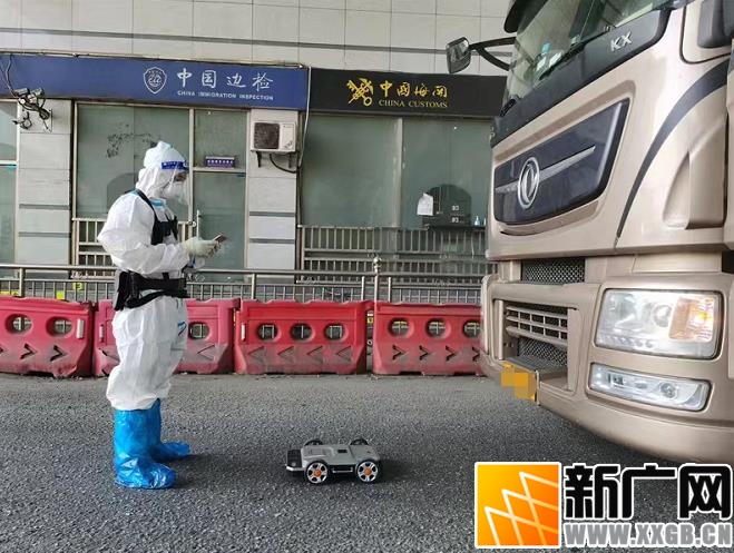 河口口岸通關(guān)建設(shè)再添“智慧助理”