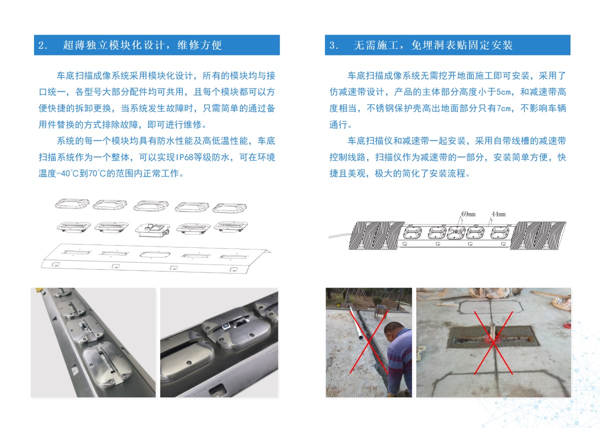 TM-CD104詳情圖 (4).JPG
