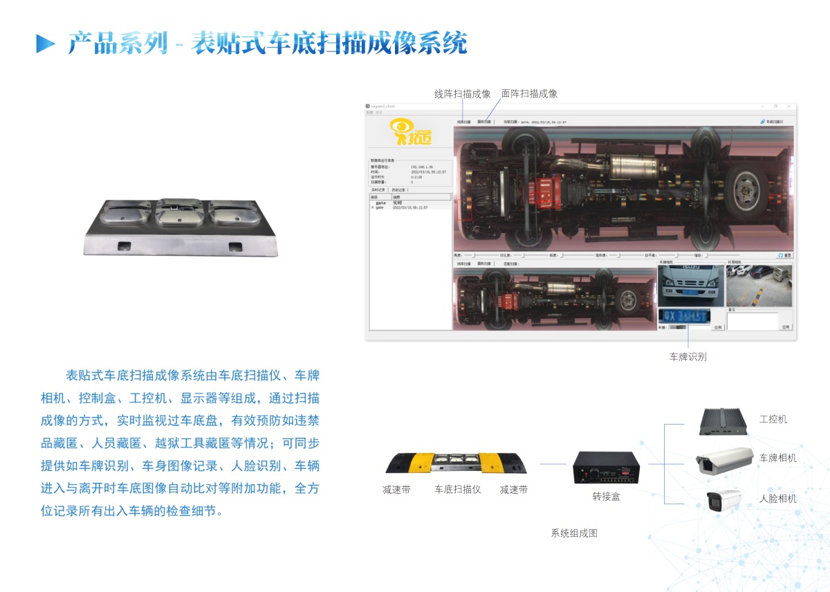 TM-CD102詳情圖 (6).JPG