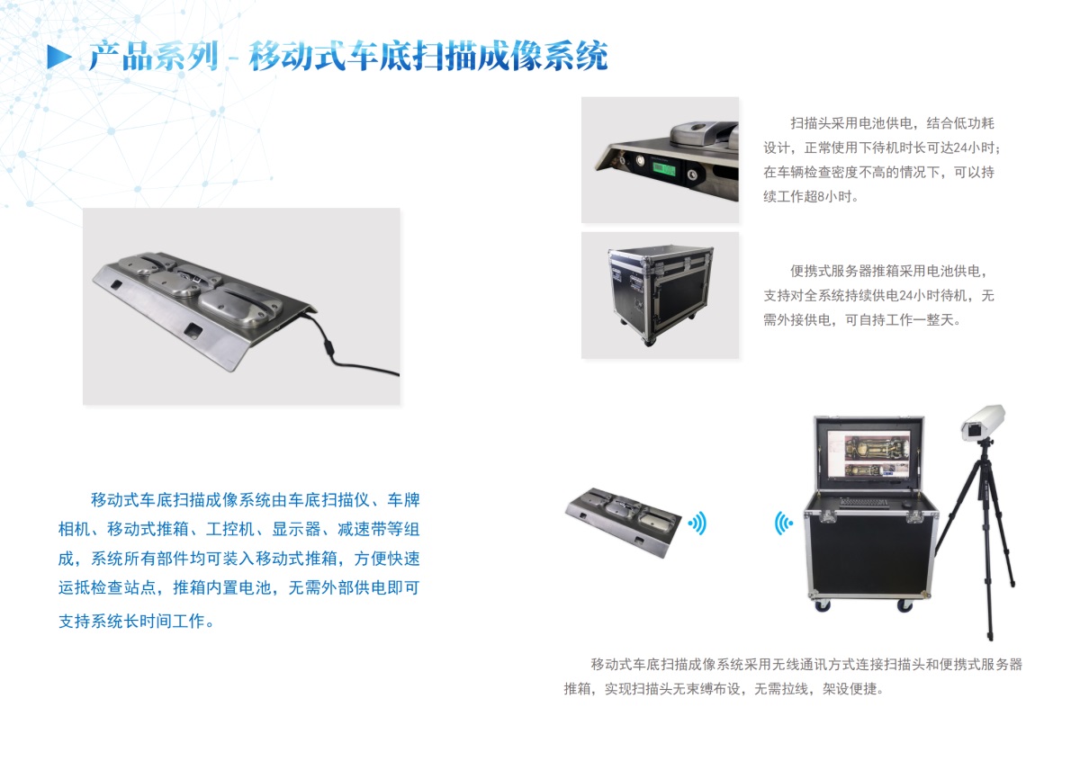 TM-CD102Y 詳情圖 (6).JPG