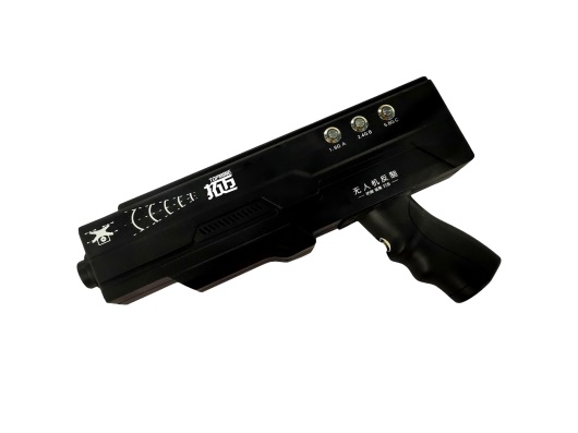 無人機防御打擊一體機（槍瞄式）TM-QSD3